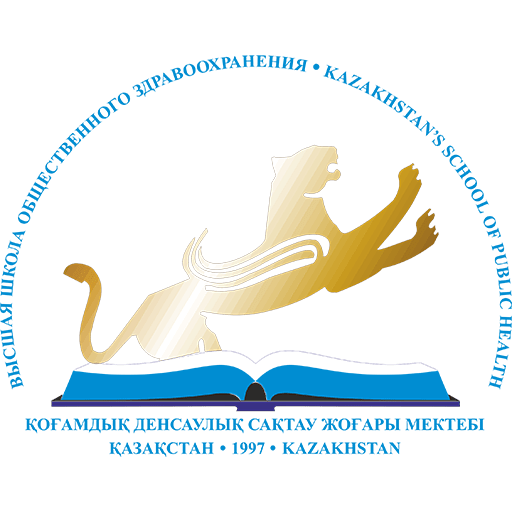The Kazakhstan School of Public Health (SHO) logo