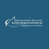 Kurmangazy Kazakh National Conservatory logo
