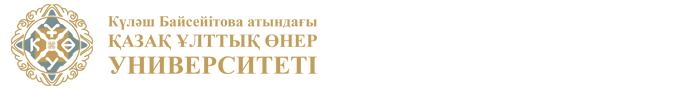 Kazakh National University of Arts logo