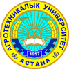 Kazakh Agrotechnical University named after S.Seifullin logo
