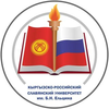 Kyrgyz-Russian Slavic University named after B. N. Yeltsin logo