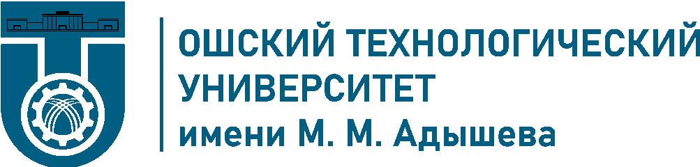 Osh Technological University named after M. Adyshev logo
