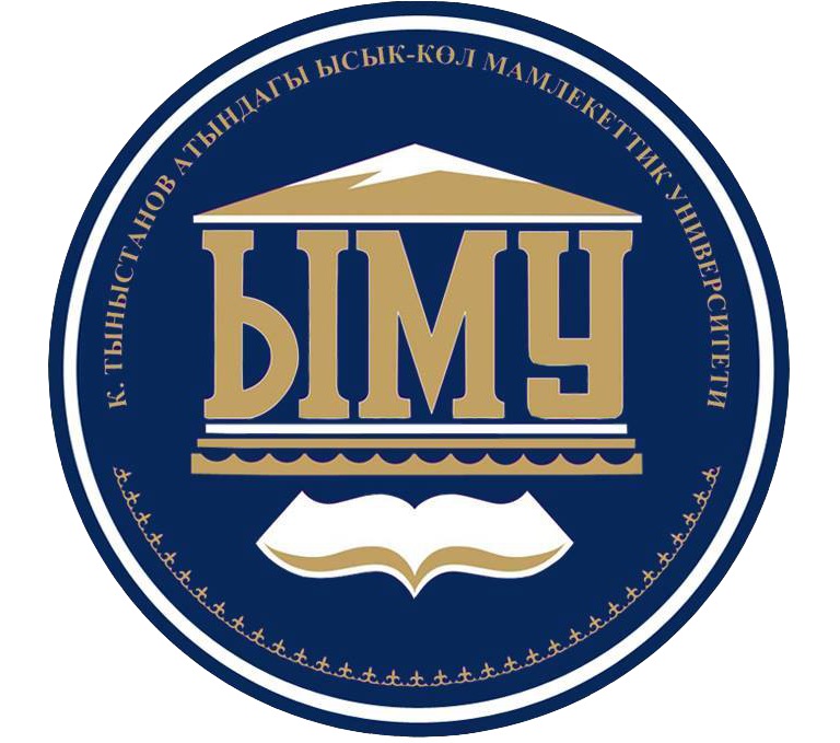 Issyk-Kul State University named after K. Tynystanov logo
