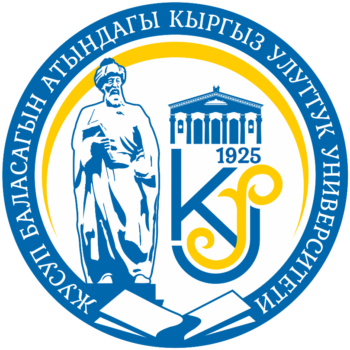 Naryn State University named after S. Naamatov logo