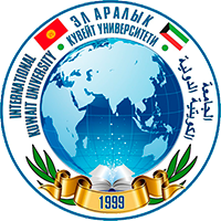 Kuwait International University logo