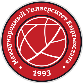 Academic Consortium International University of Kyrgyzstan logo