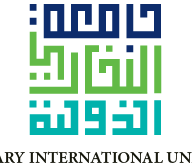 Al-Bukhary International University (AIU) logo