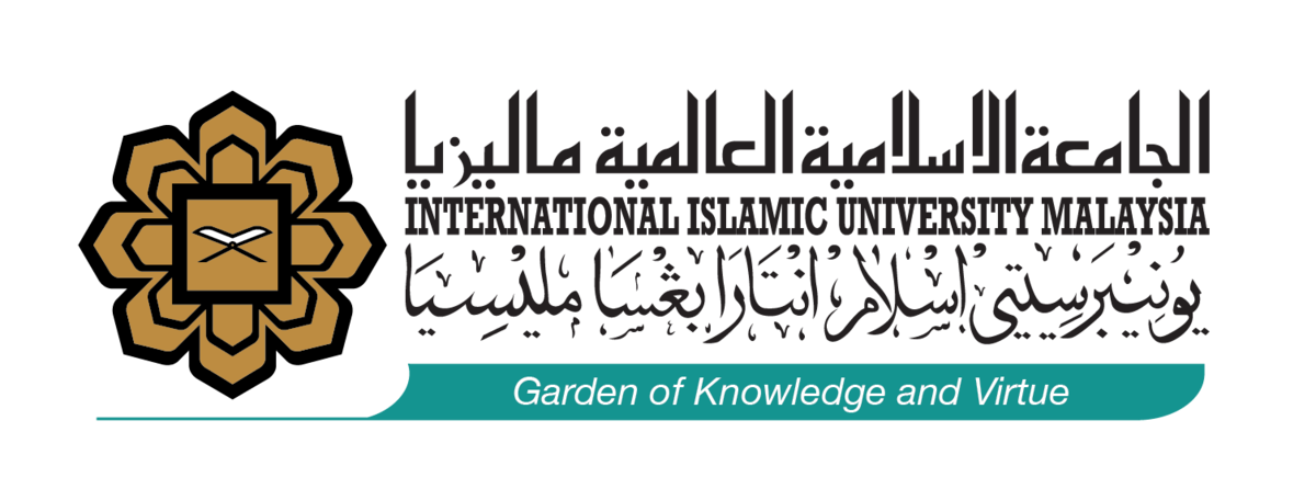 International Islamic University Malaysia (IIUM) logo