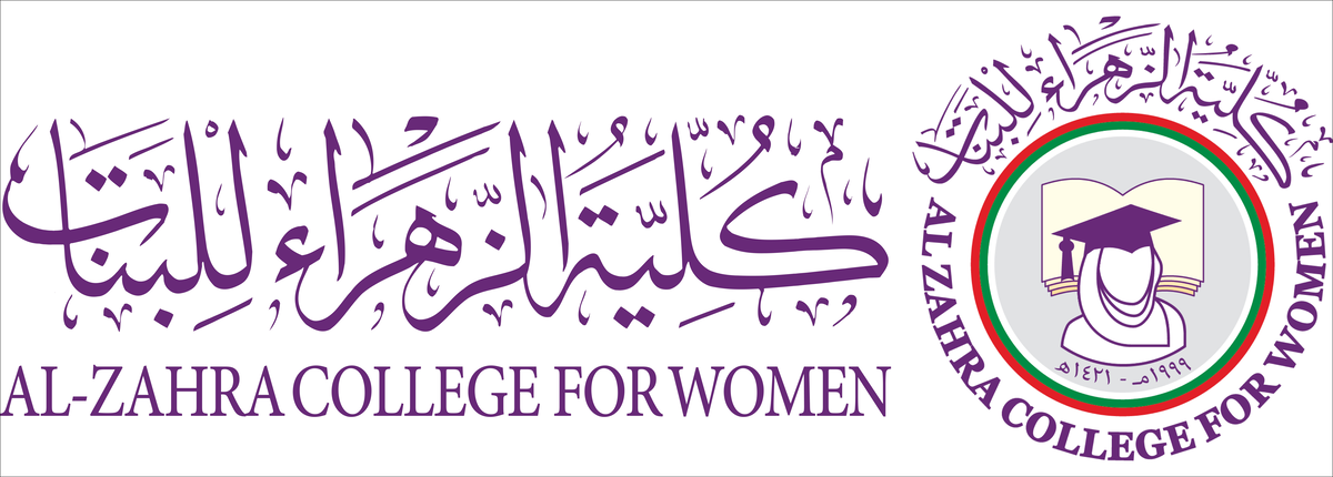 Al Zahra College for Women logo