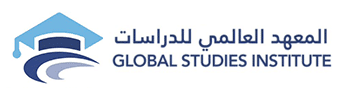 Global Studies Institute (GSI) with Arkansas State University, USA logo