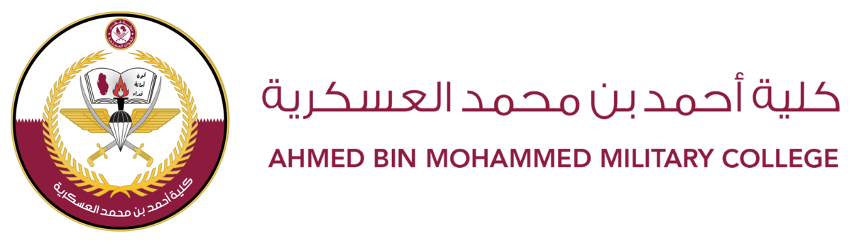 Ahmed Bin Mohammed Military College logo