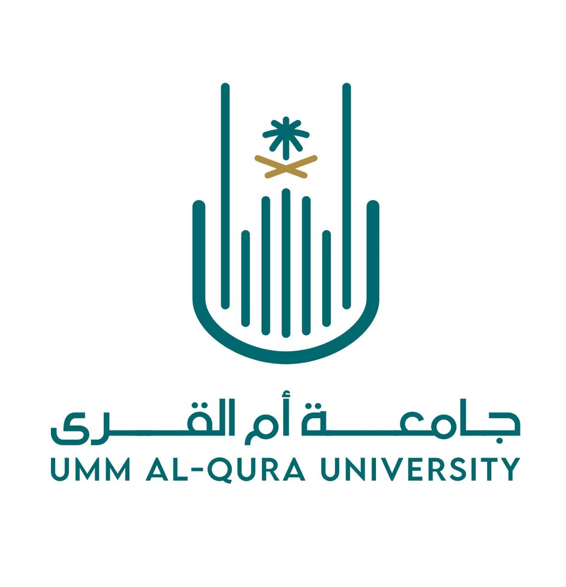 Umm Al-Qura University logo