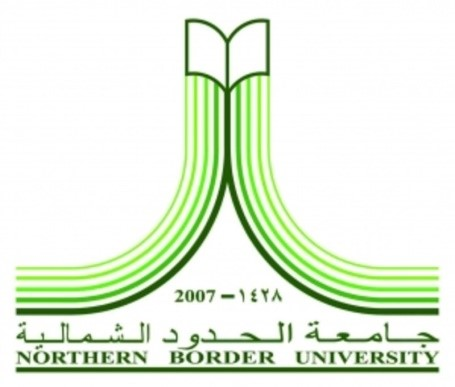 Northern Border University logo