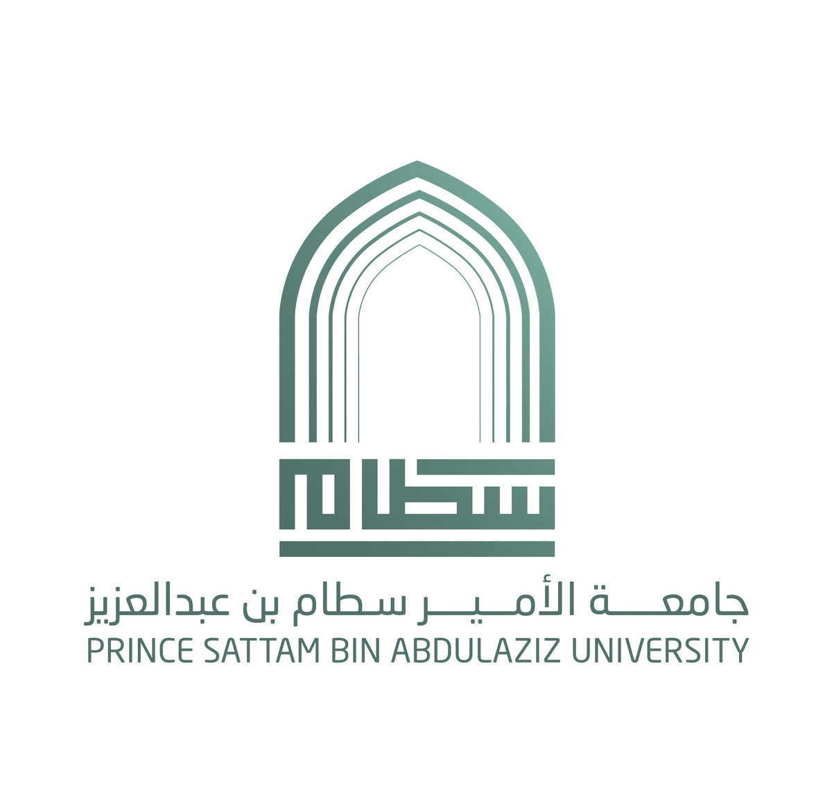 Prince Sattam bin Abdulaziz University logo