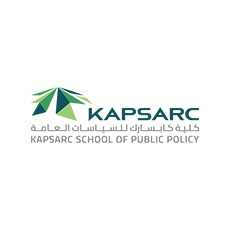 KAPSARC School of Public Policy logo