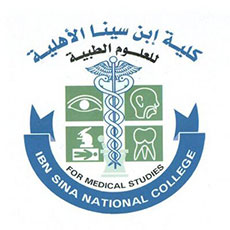 Ibn Sina National College for Medical Studies logo