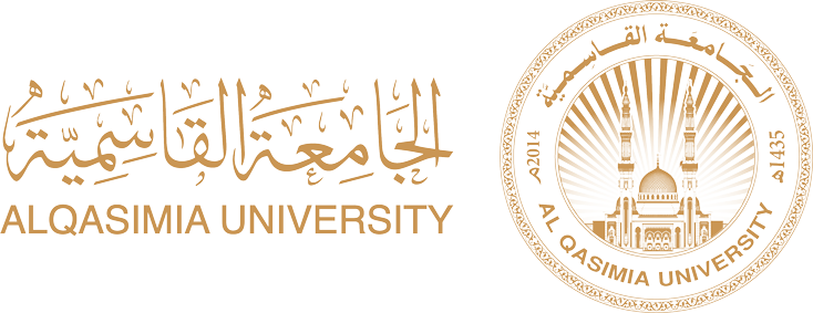Al Qasimiya University logo