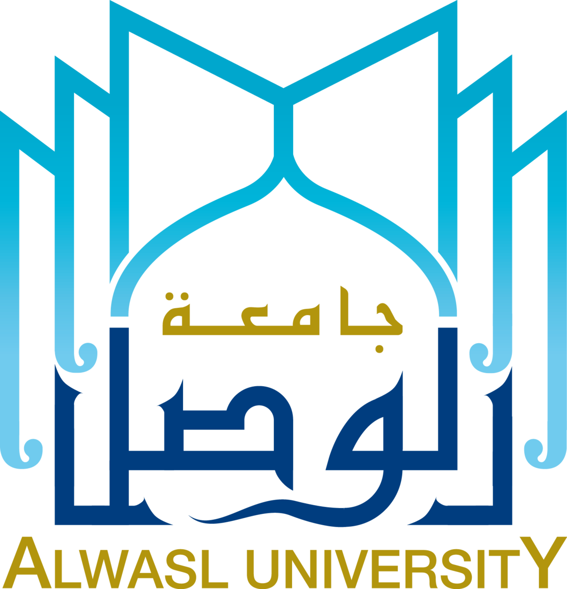 Al Wasl University logo