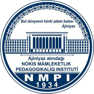 Nukus State Pedagogical Institute logo