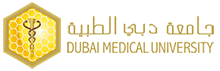 Dubai Medical University logo