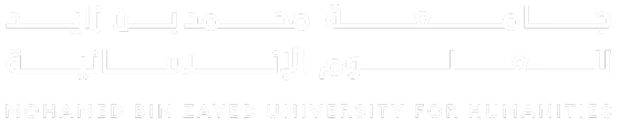 Mohamed Bin Zayed University for Humanities logo
